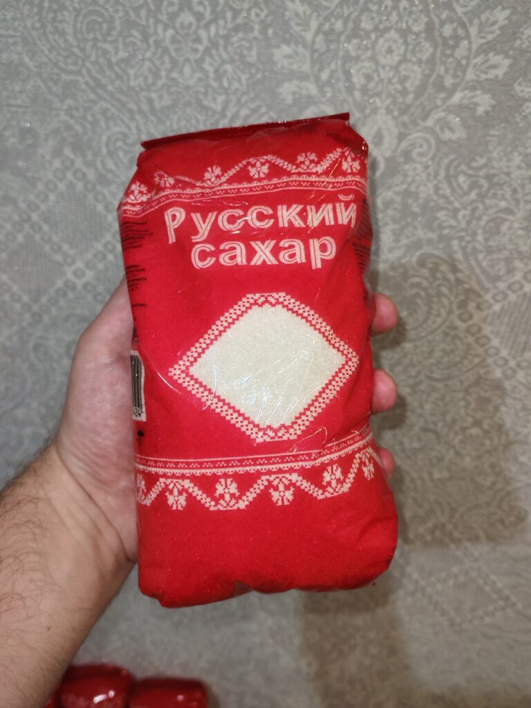 Сколько самогона получается из 1 кг сахара?