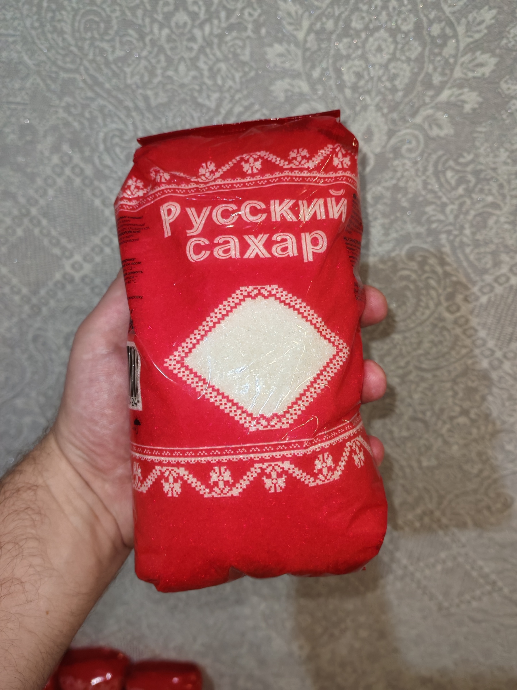 Сколько самогона получается из 1 кг сахара?